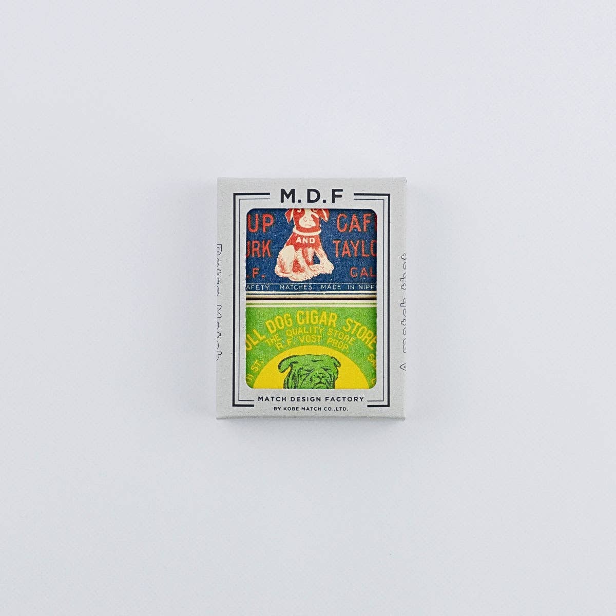 Family Pets retro match boxes