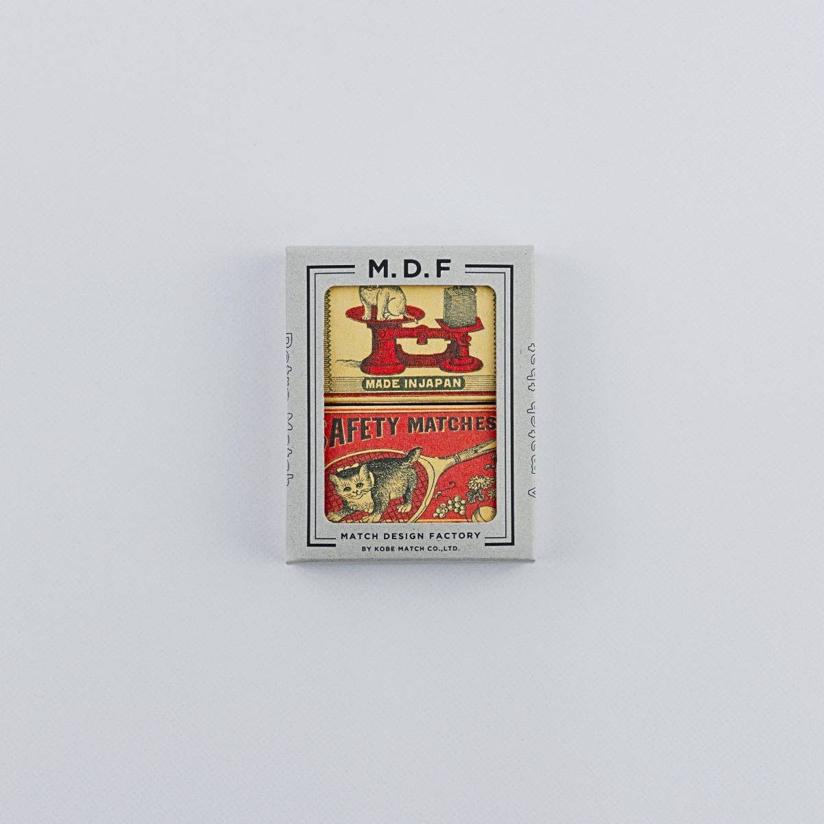 Family Pets retro match boxes