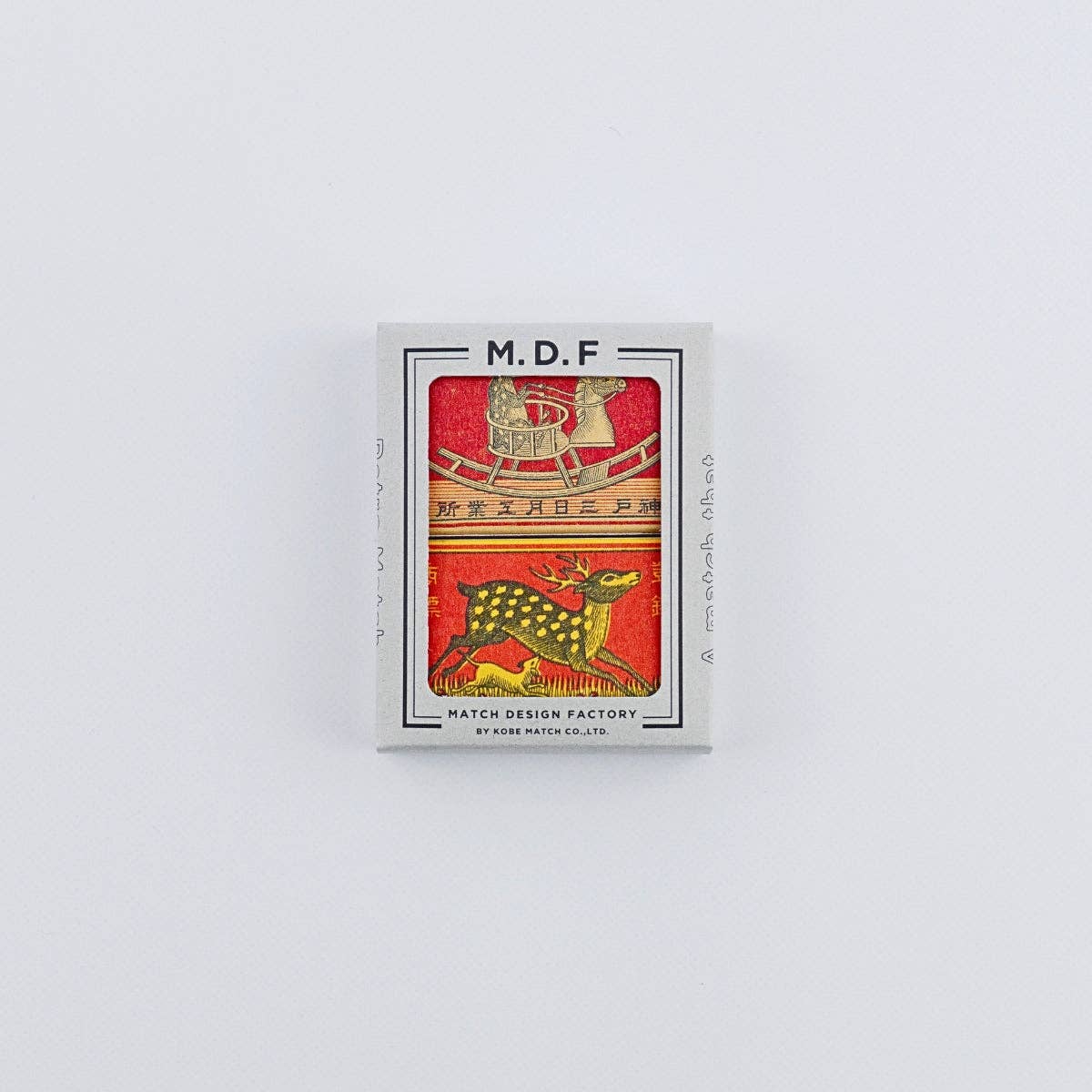 Whimsical tales retro matches