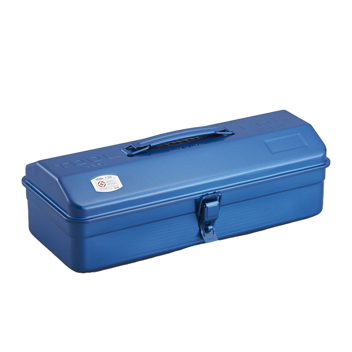Large steel toolbox (blue)