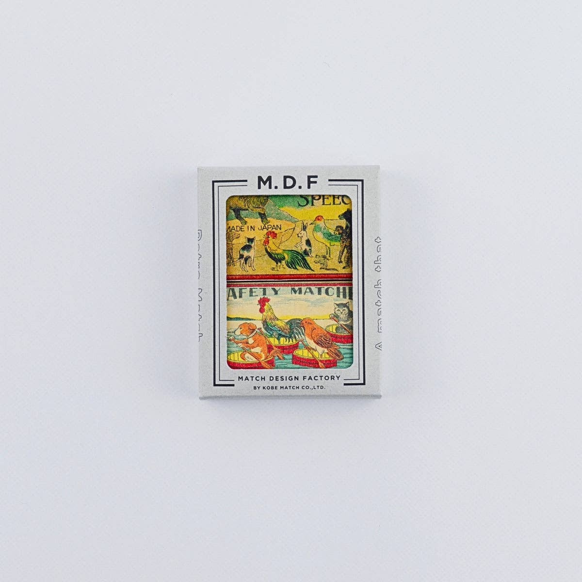 Whimsical tales retro matches