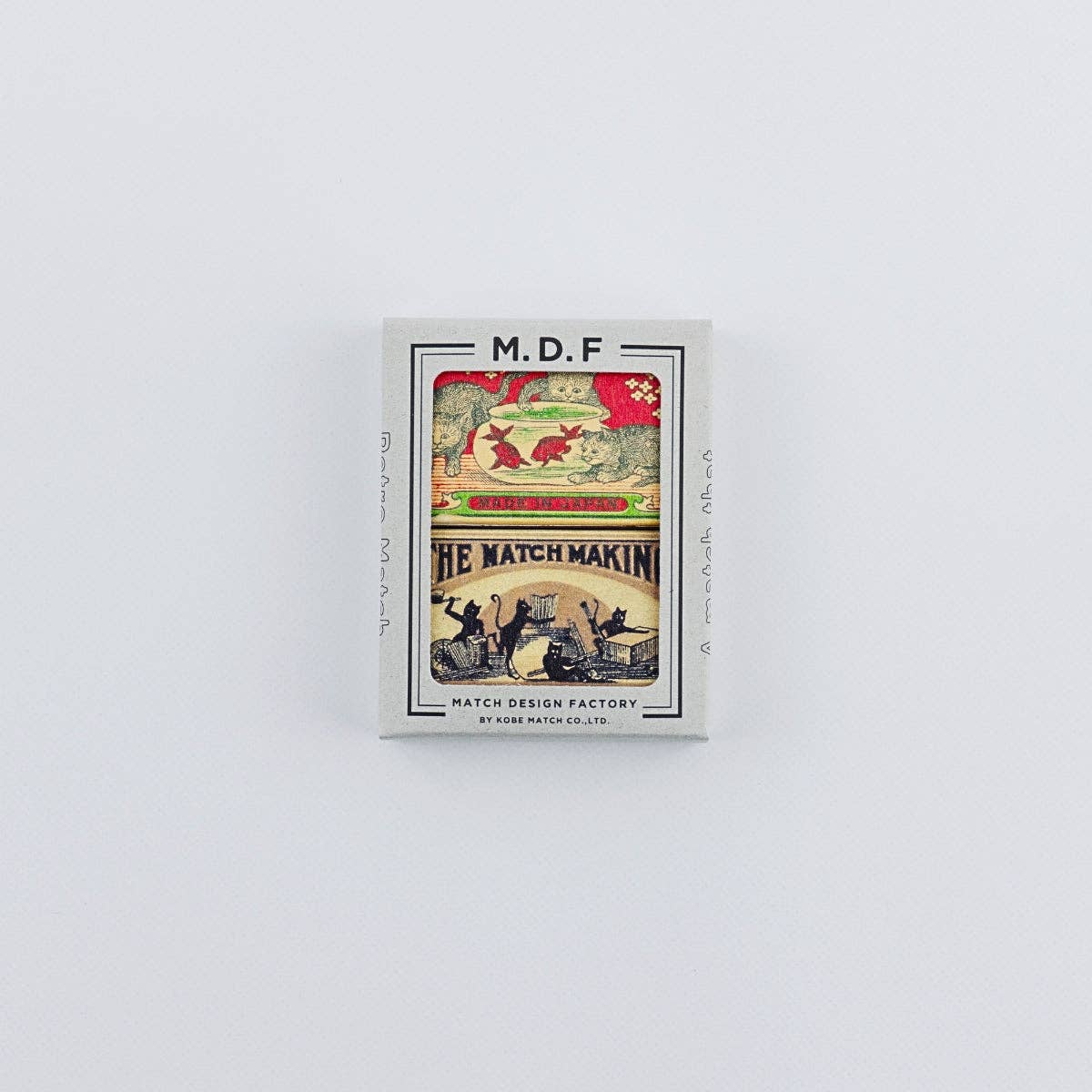 Family Pets retro match boxes