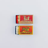 Whimsical tales retro matches