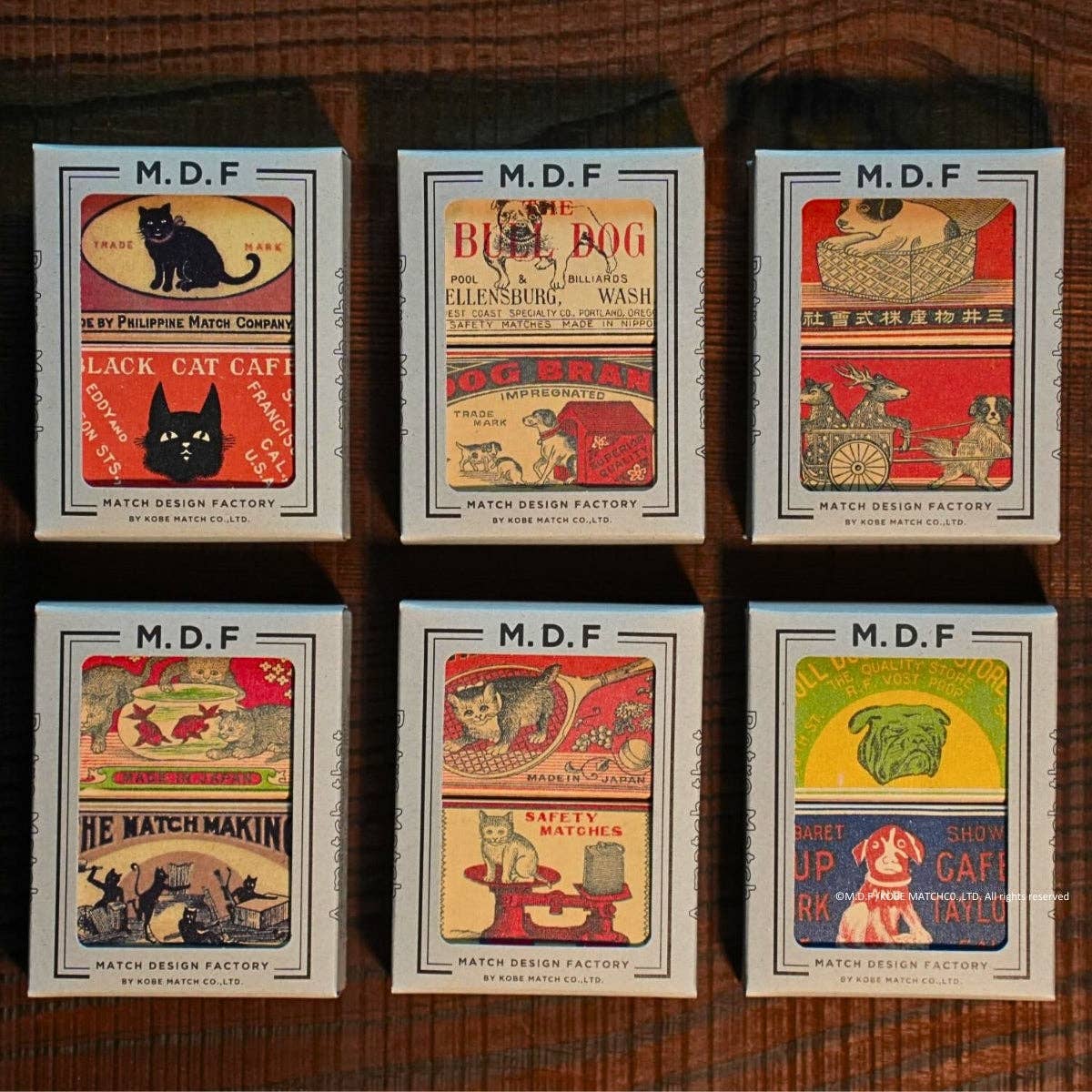 Family Pets retro match boxes