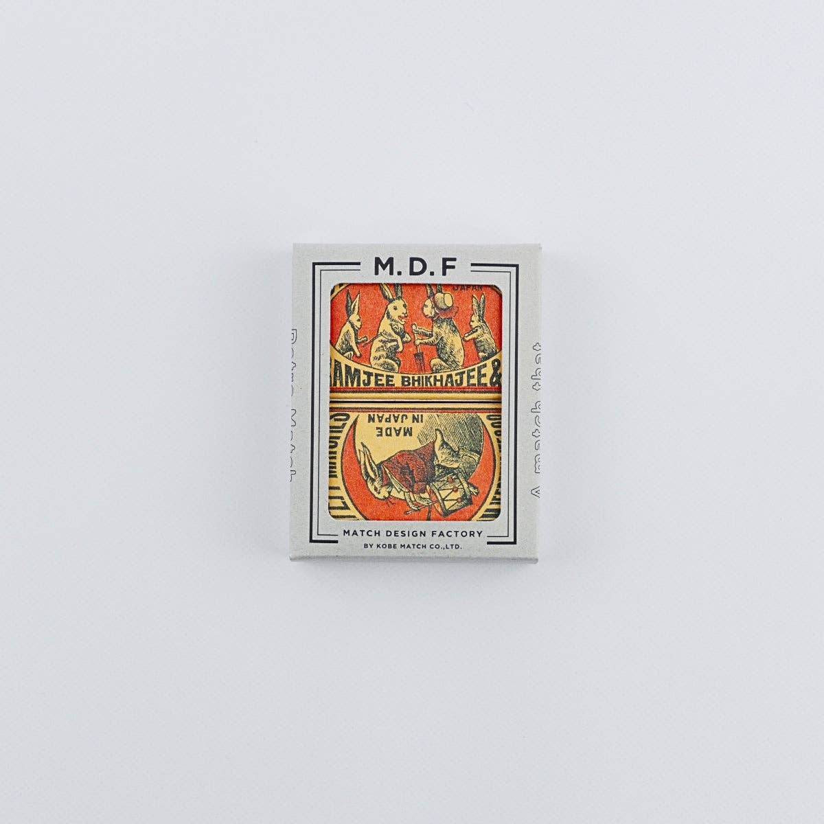 Whimsical tales retro matches