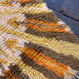 Sunburst rya