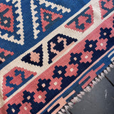 Vintage Persian Kilim