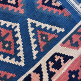 Vintage Persian Kilim