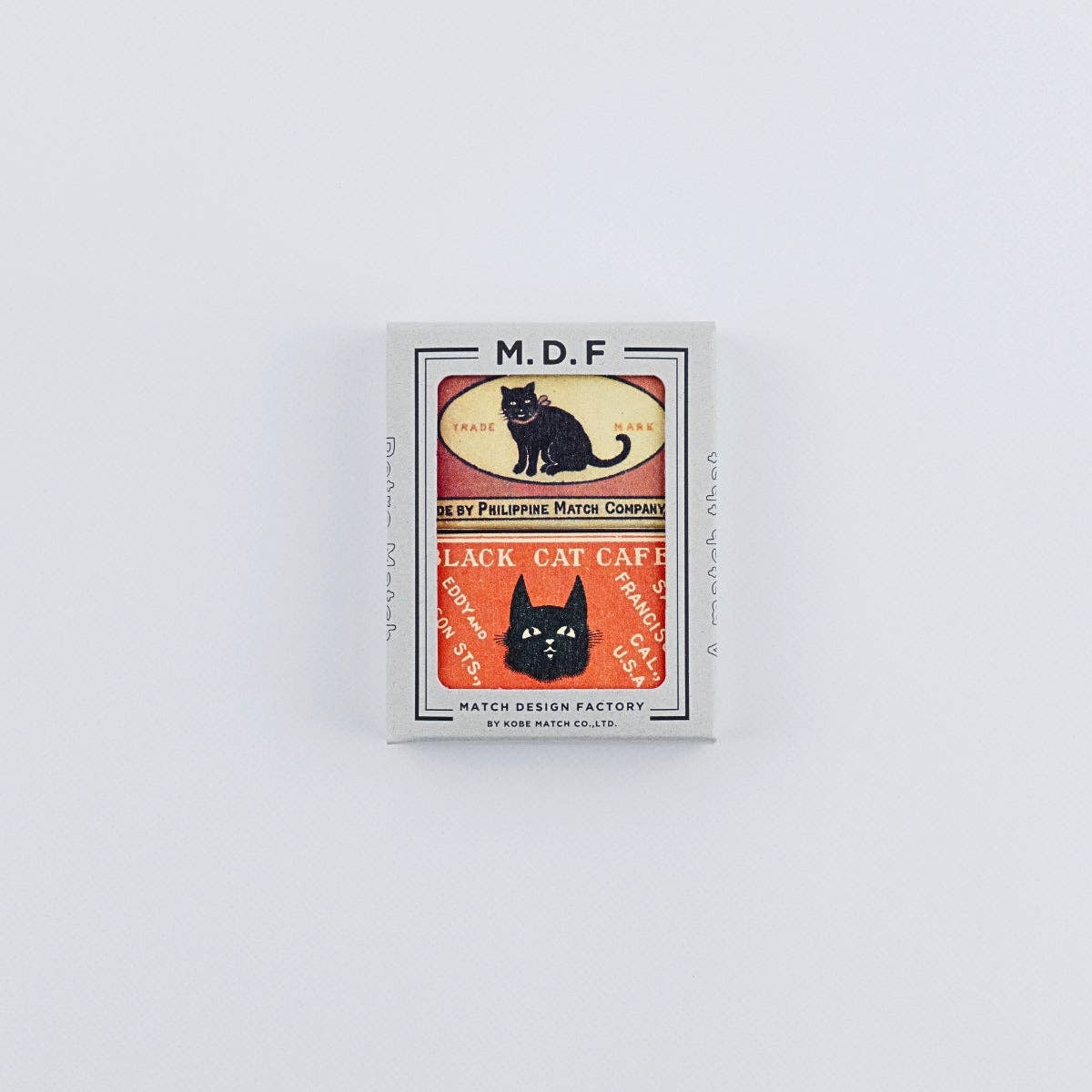 Family Pets retro match boxes